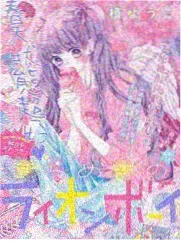 民俗专题资讯图